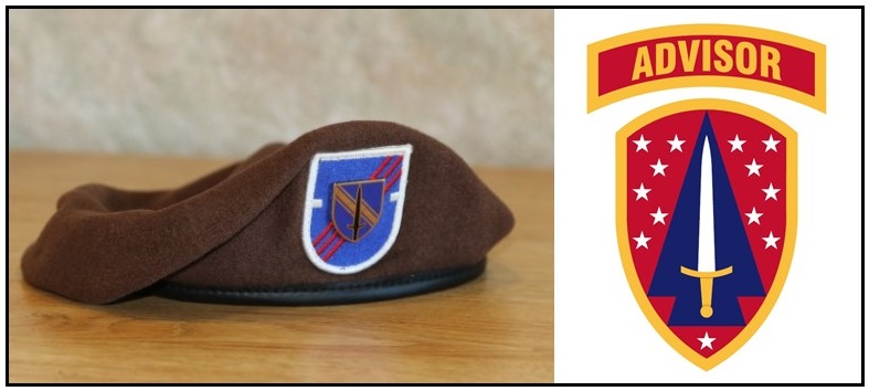 SFAB Beret and Shoulder Patch