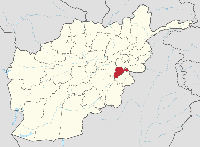 Map of Logar Province Afghanistan